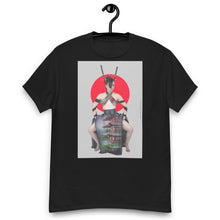 Load image into Gallery viewer, SAMURAI | Men's classic tee