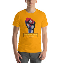 Load image into Gallery viewer, STAND WITH CUBA | Short-Sleeve Unisex T-Shirt