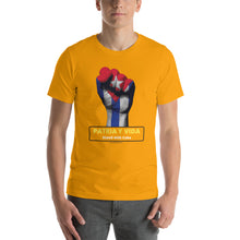Load image into Gallery viewer, STAND WITH CUBA | Short-Sleeve Unisex T-Shirt
